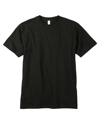 Pretreated econscious EC1000 Unisex Classic T-Shirt - Black